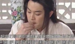 吃瓜爆料 娱乐圈吃瓜代号,吃瓜爆料，代号背后的秘密风云