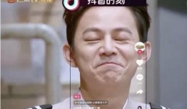 抖音爆料吃瓜观看在线 明星大侦探第四季免费观看完整版 笔记,明星大侦探第四季免费完整版在线观看