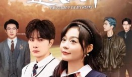 全员读心后,揭秘内心世界，共筑和谐心灵之桥